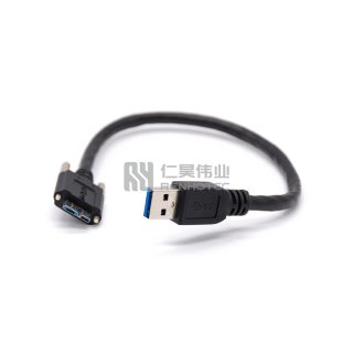 Alternative view of USB 3.0 Plug to Micro B Cable with Screw Lock for Industry Camera