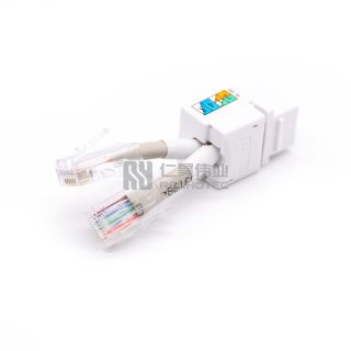 Alternative view of RJ45 Jack to Dual RJ45 Plug wire white 5cm GigE Camera Cable