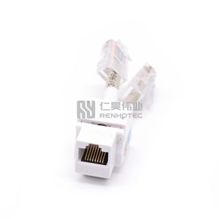 RJ45 Jack to Dual RJ45 Plug wire white 5cm GigE Camera Cable